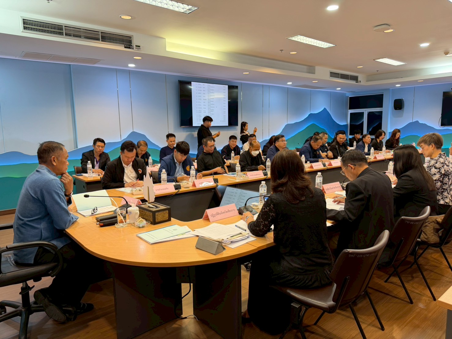 title - ส.ป.ก.เชียงราย จัดประชุม คปจ.เชียงราย ครั้งที่ 2/2569